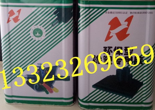 如何選購(gòu)優(yōu)質(zhì)保溫膠水 以橡塑膠水廠家裕美斯與瑞琦塑膠為例的專業(yè)指南